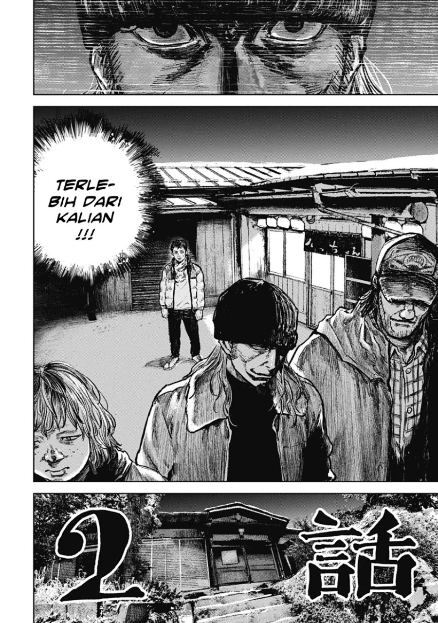 Gannibal Chapter 2 Gambar 4