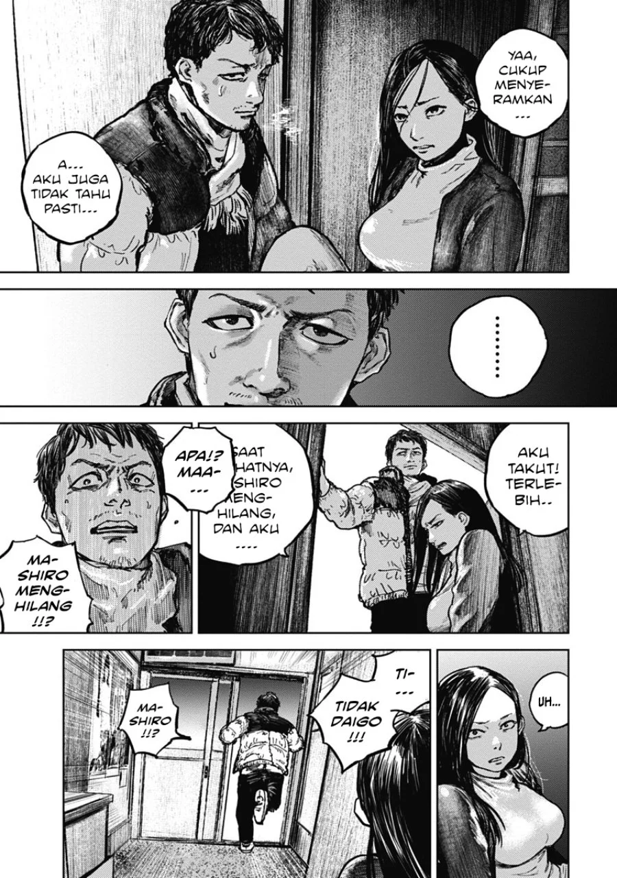 Gannibal Chapter 2 Gambar 7