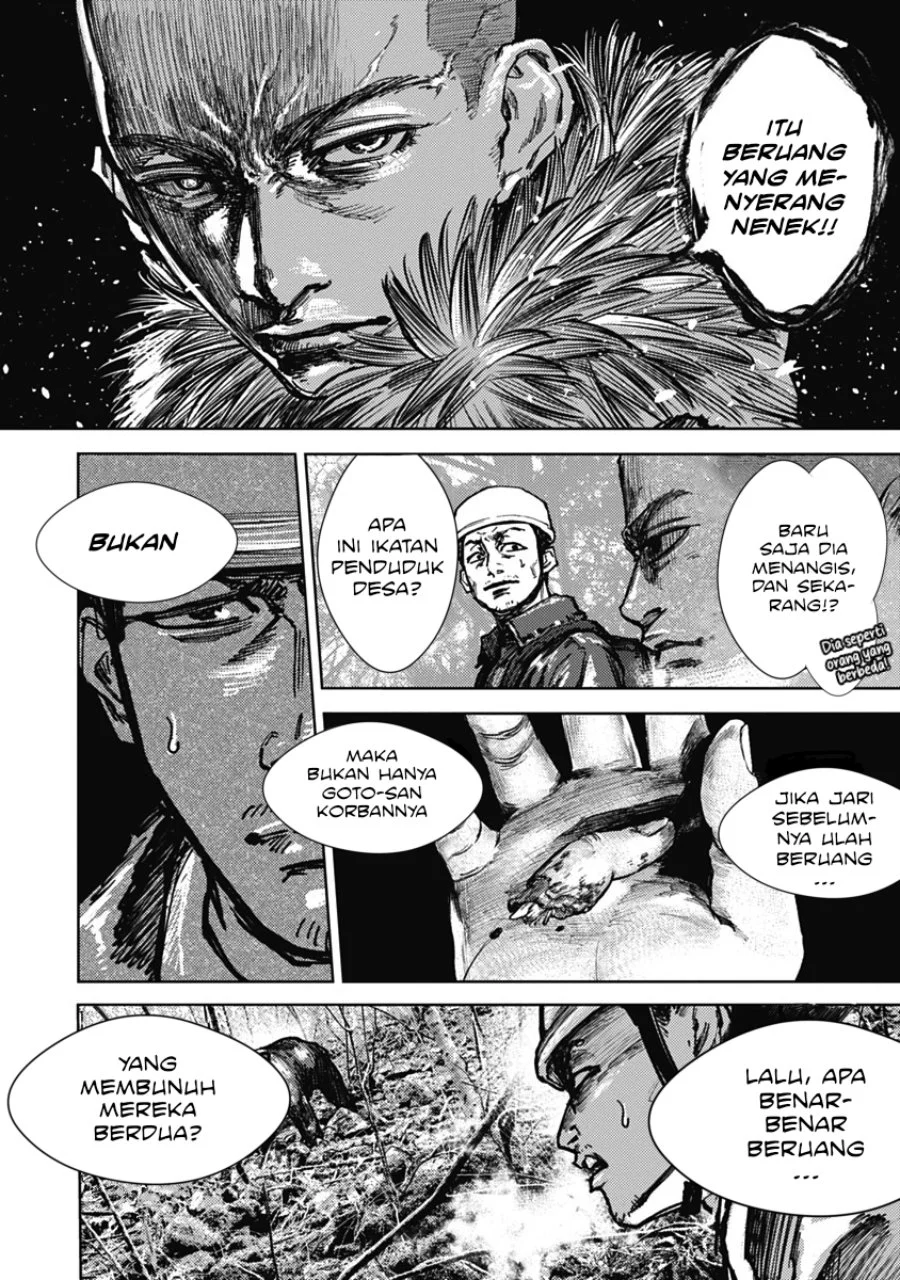 Gannibal Chapter 3 Gambar 13