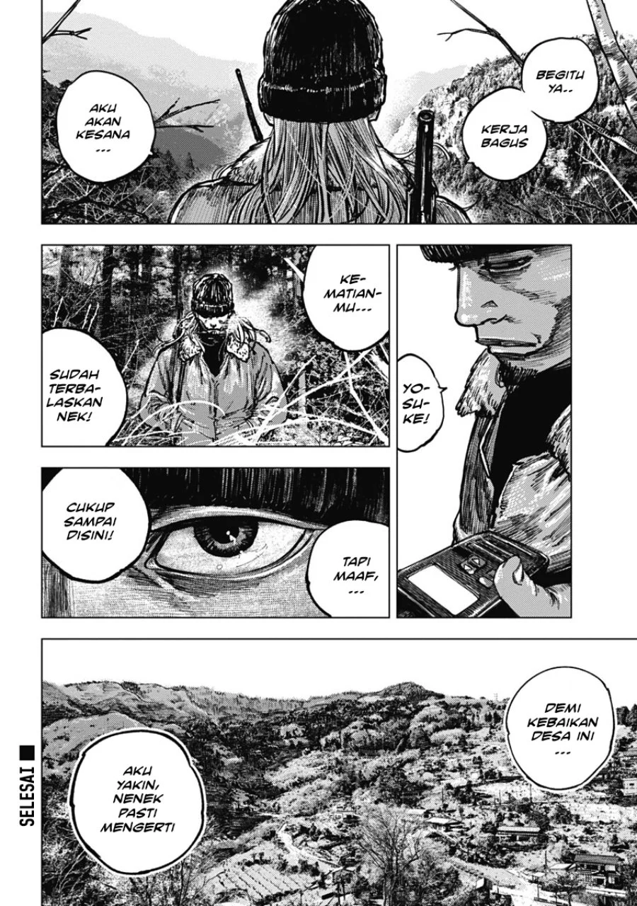 Gannibal Chapter 3 Gambar 19