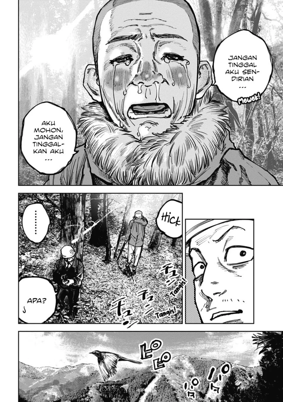 Gannibal Chapter 3 Gambar 5