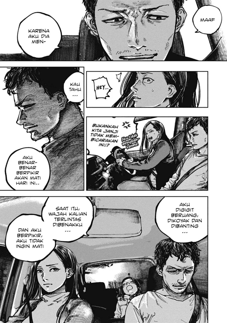 Gannibal Chapter 4 Gambar 18