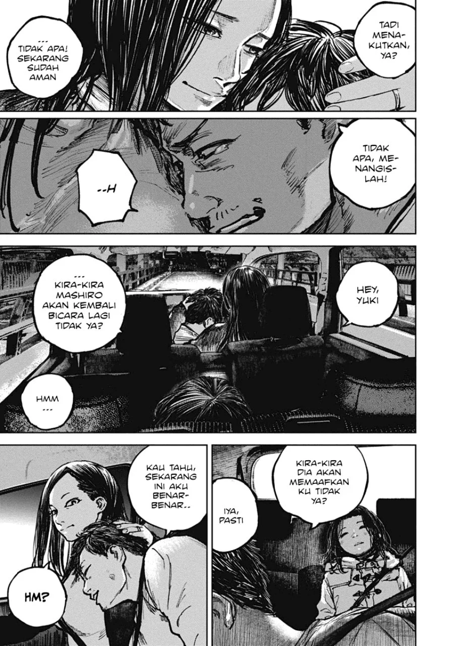 Gannibal Chapter 4 Gambar 20