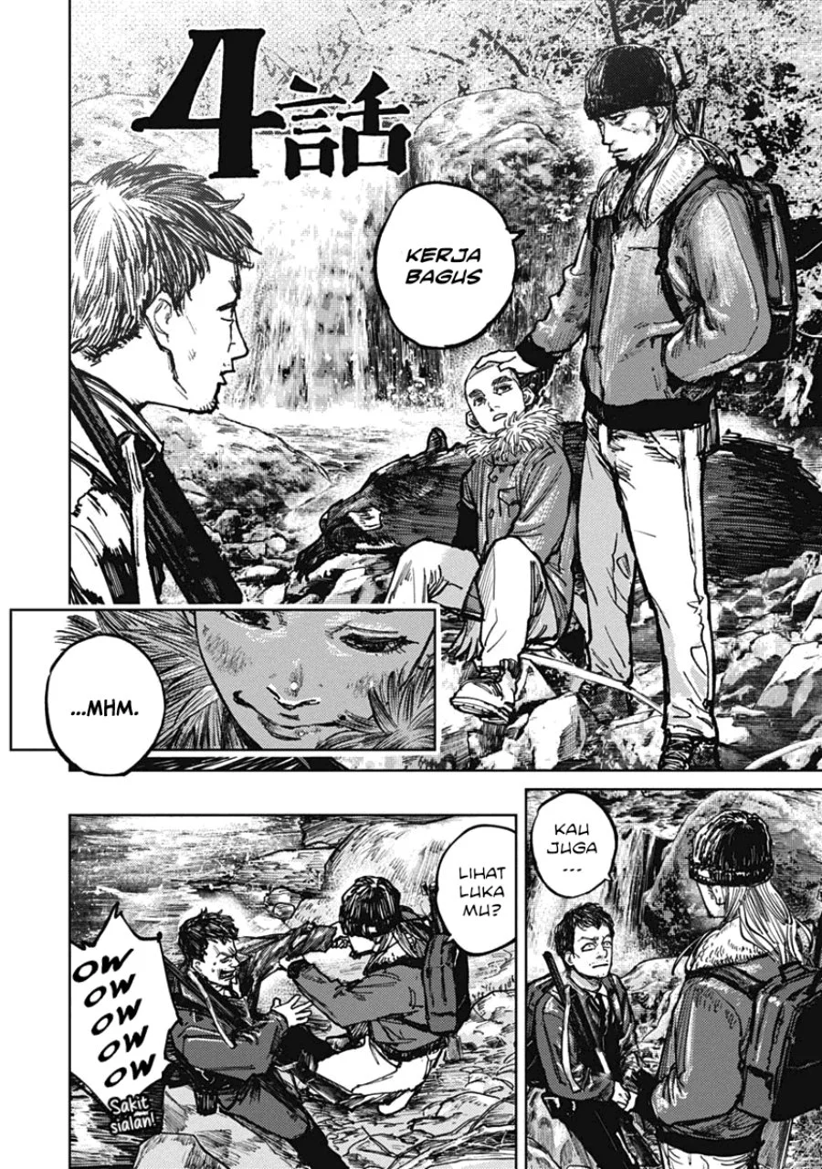 Gannibal Chapter 4 Gambar 3