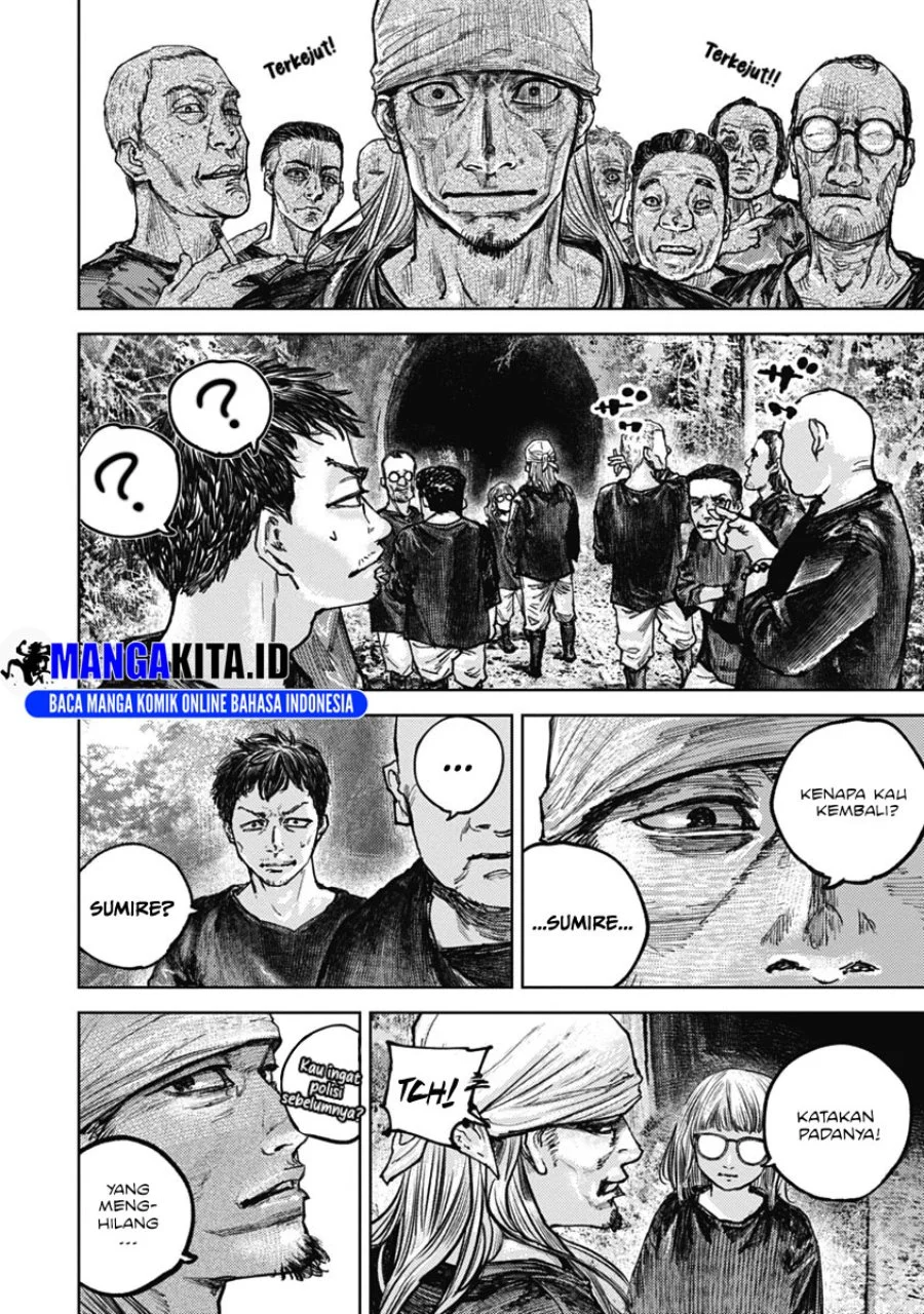 Gannibal Chapter 5 Gambar 16