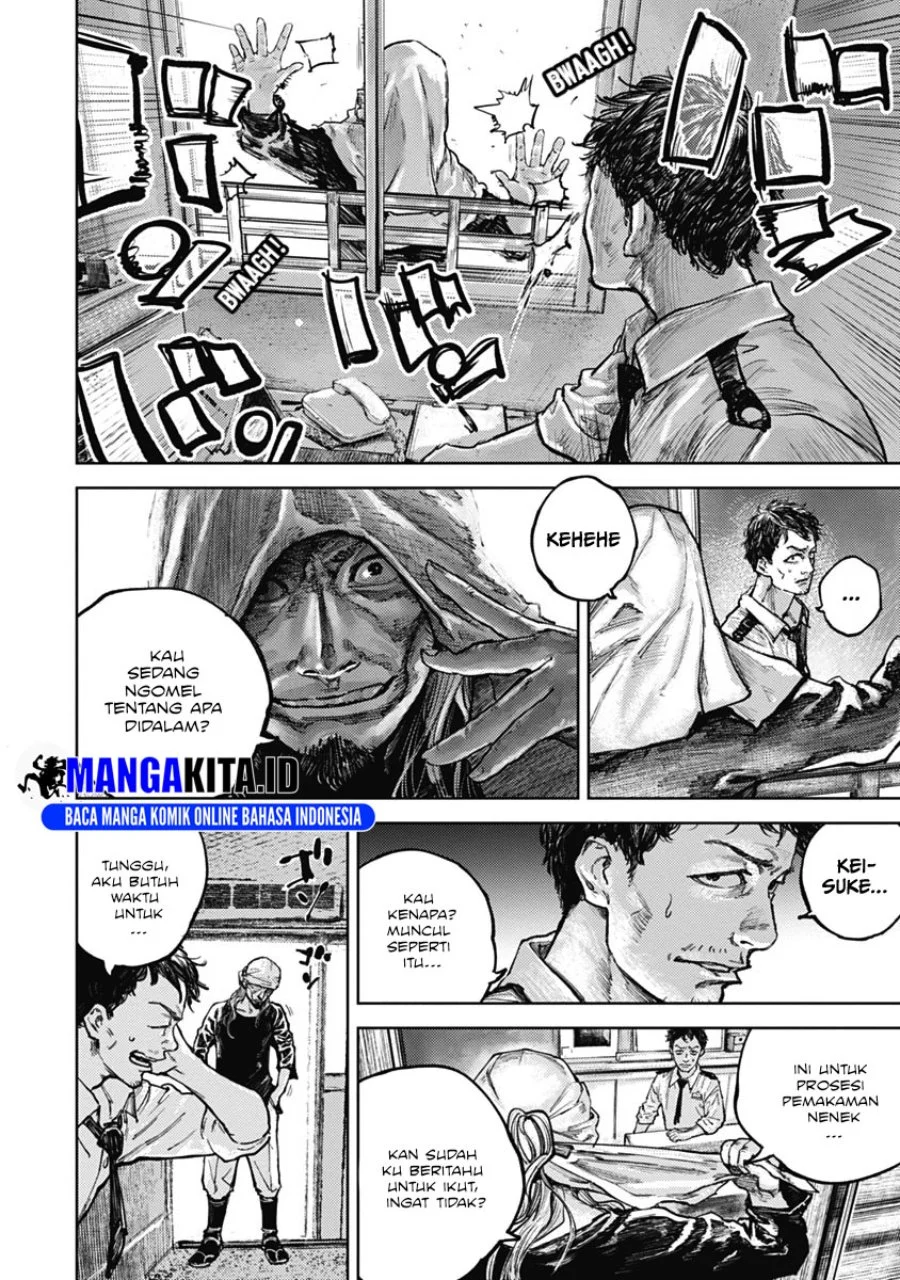 Gannibal Chapter 5 Gambar 5