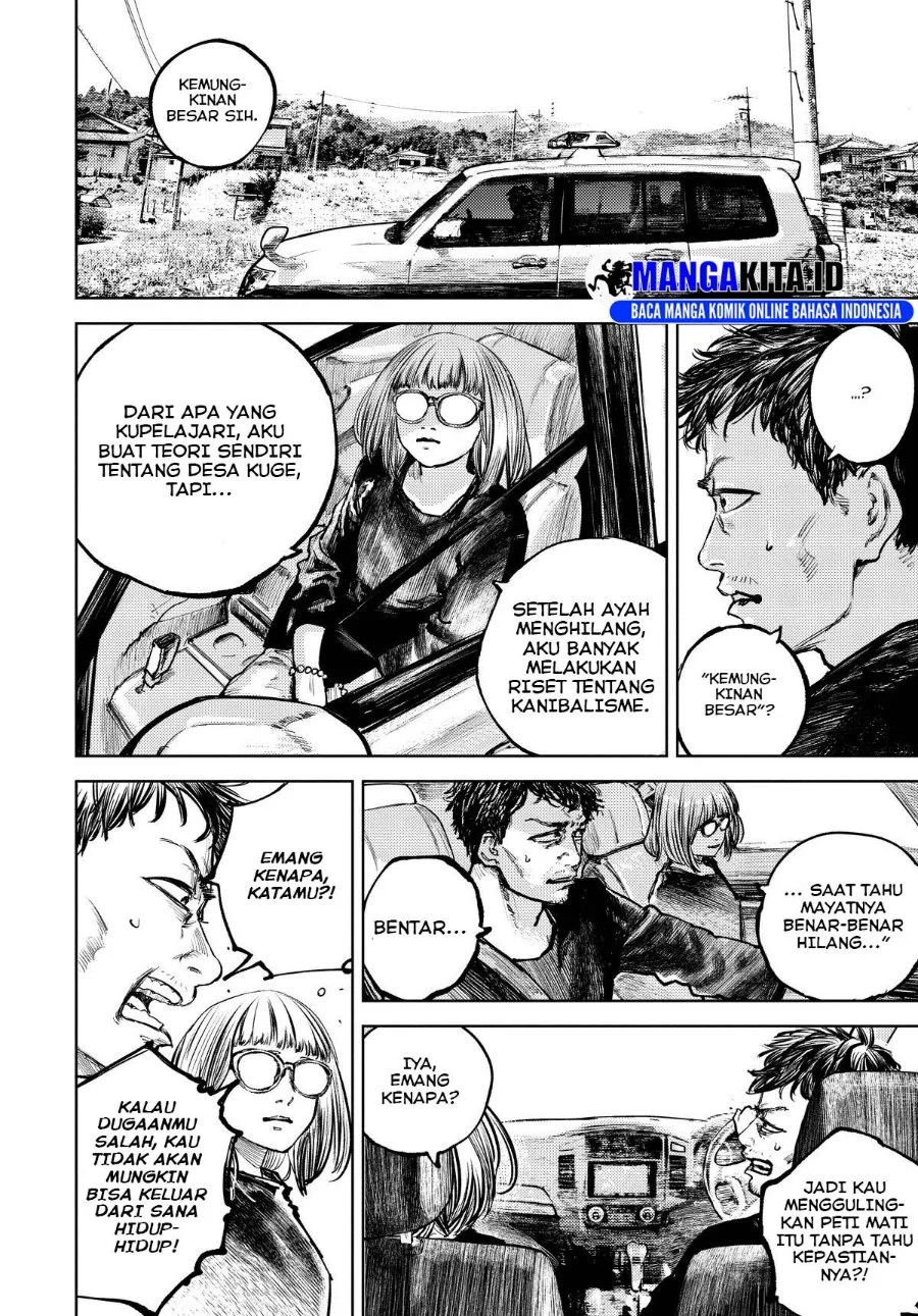 Gannibal Chapter 6 Gambar 15
