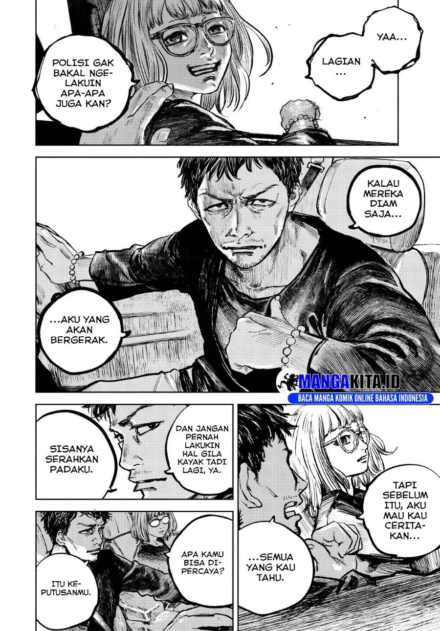 Gannibal Chapter 6 Gambar 17