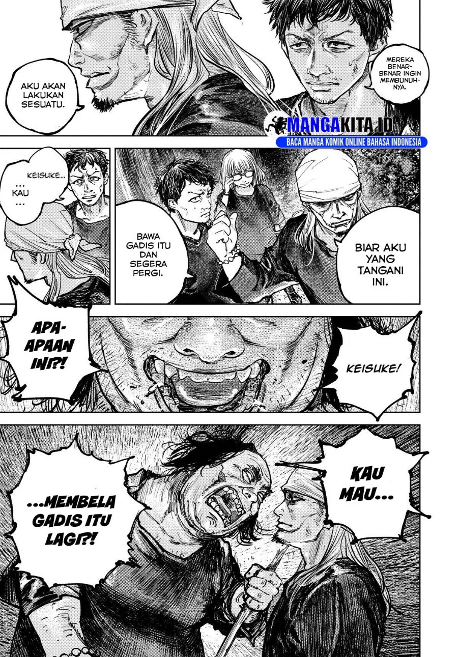 Gannibal Chapter 6 Gambar 5