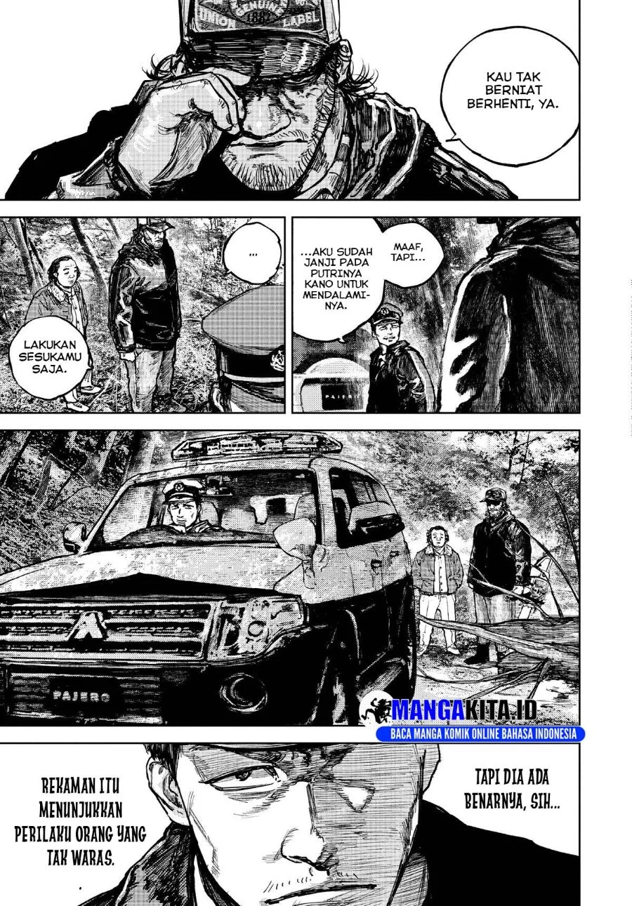 Gannibal Chapter 7 Gambar 18