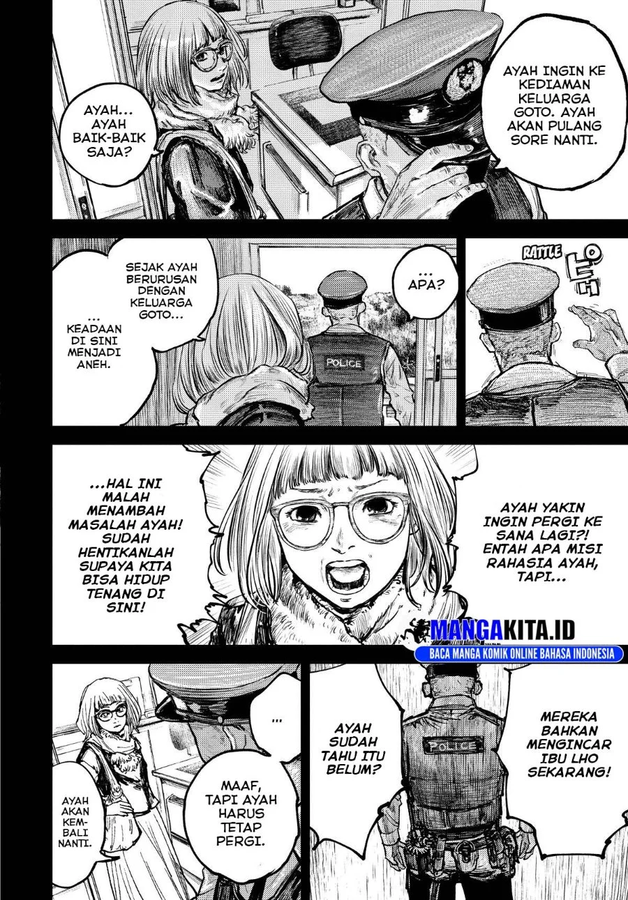 Gannibal Chapter 7 Gambar 3