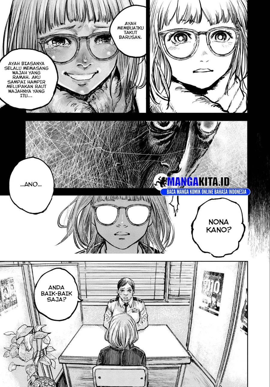 Gannibal Chapter 7 Gambar 4