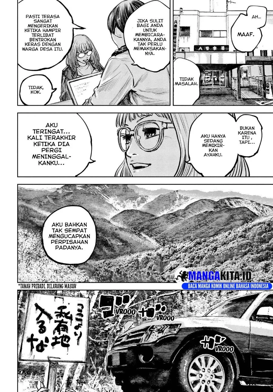 Gannibal Chapter 7 Gambar 5