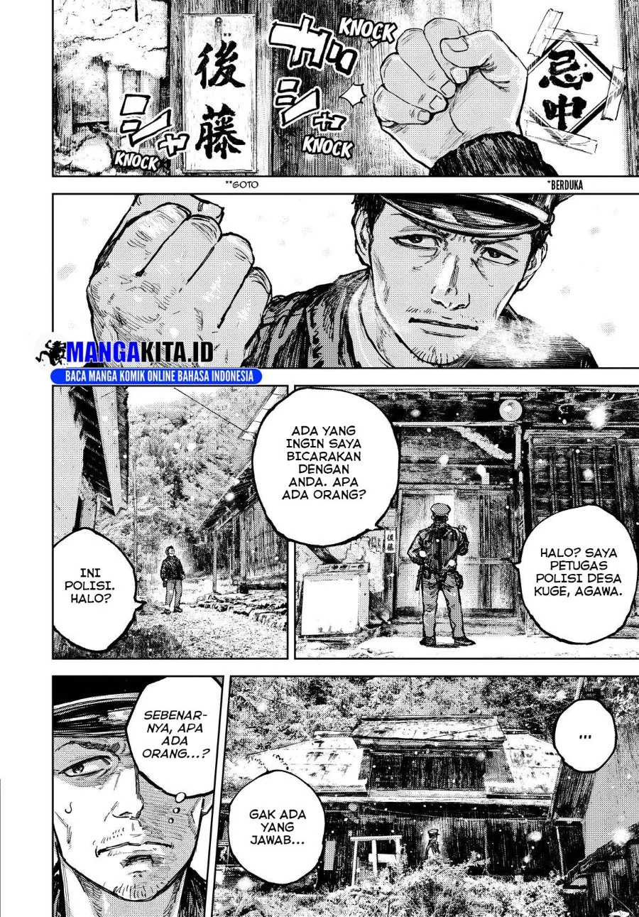 Gannibal Chapter 8 Gambar 12