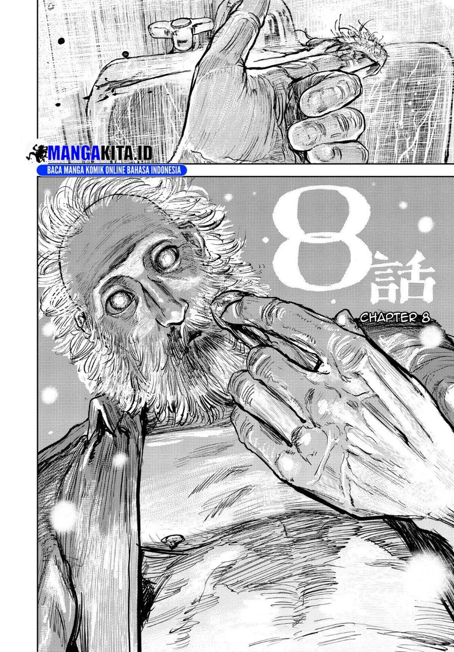 Gannibal Chapter 8 Gambar 3