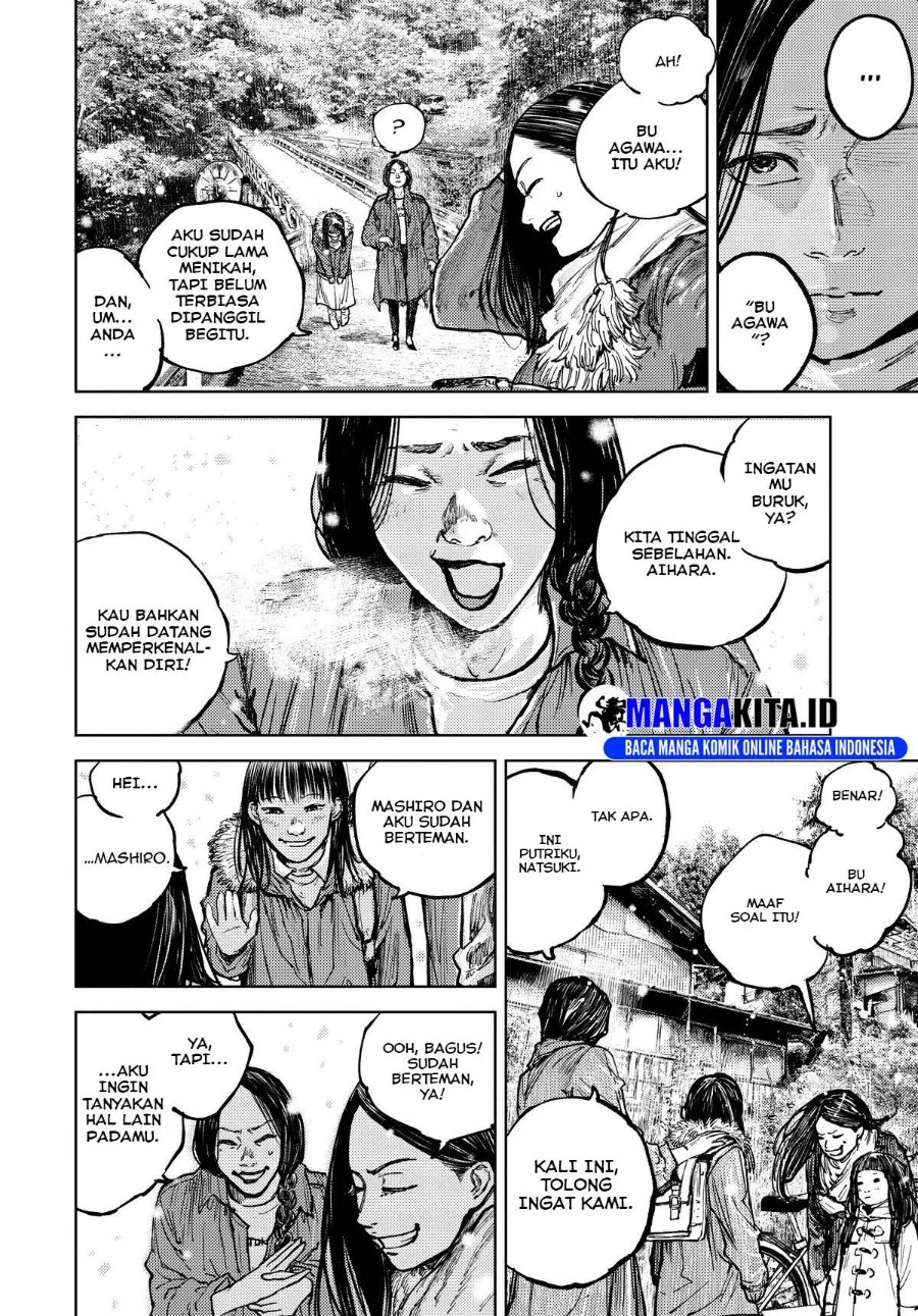 Gannibal Chapter 8 Gambar 5