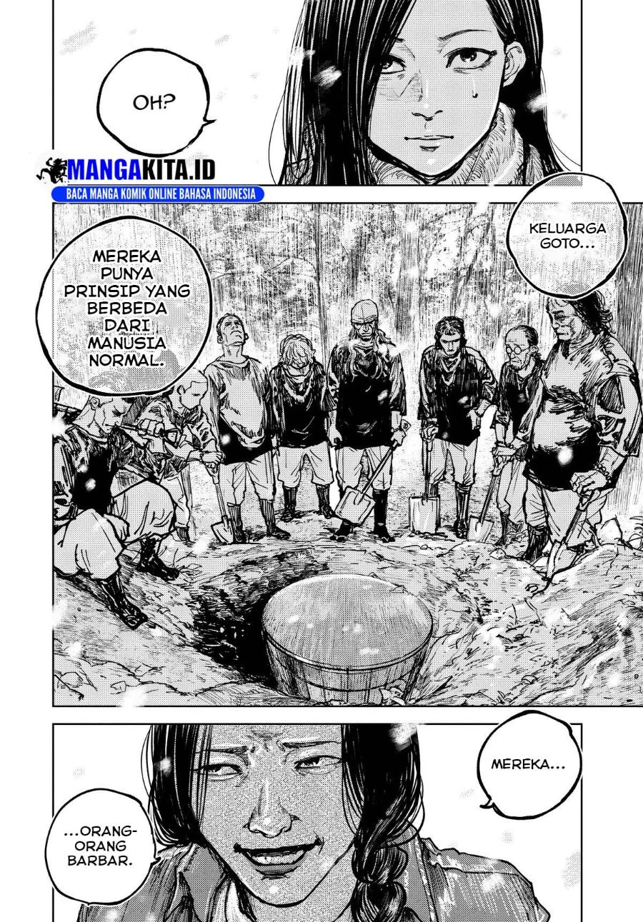 Gannibal Chapter 8 Gambar 7