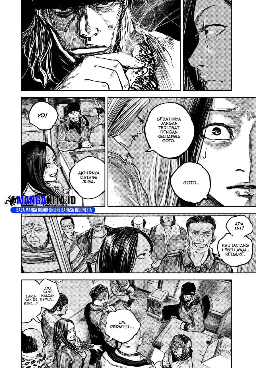 Gannibal Chapter 9 Gambar 3