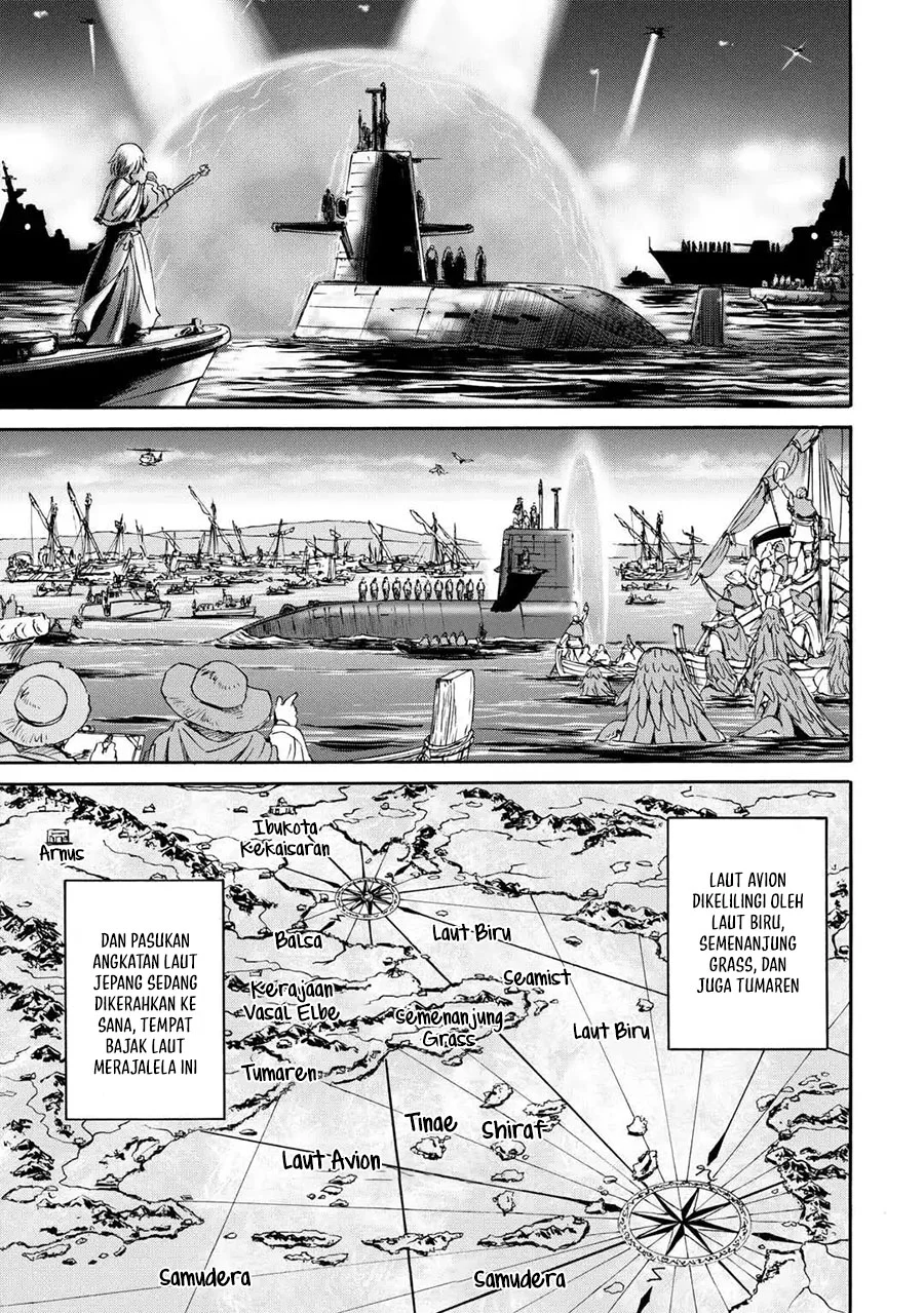 Gate Season 2: Jieitai Kanoumi nite, Kaku Tatakaeri Chapter 1 Gambar 11