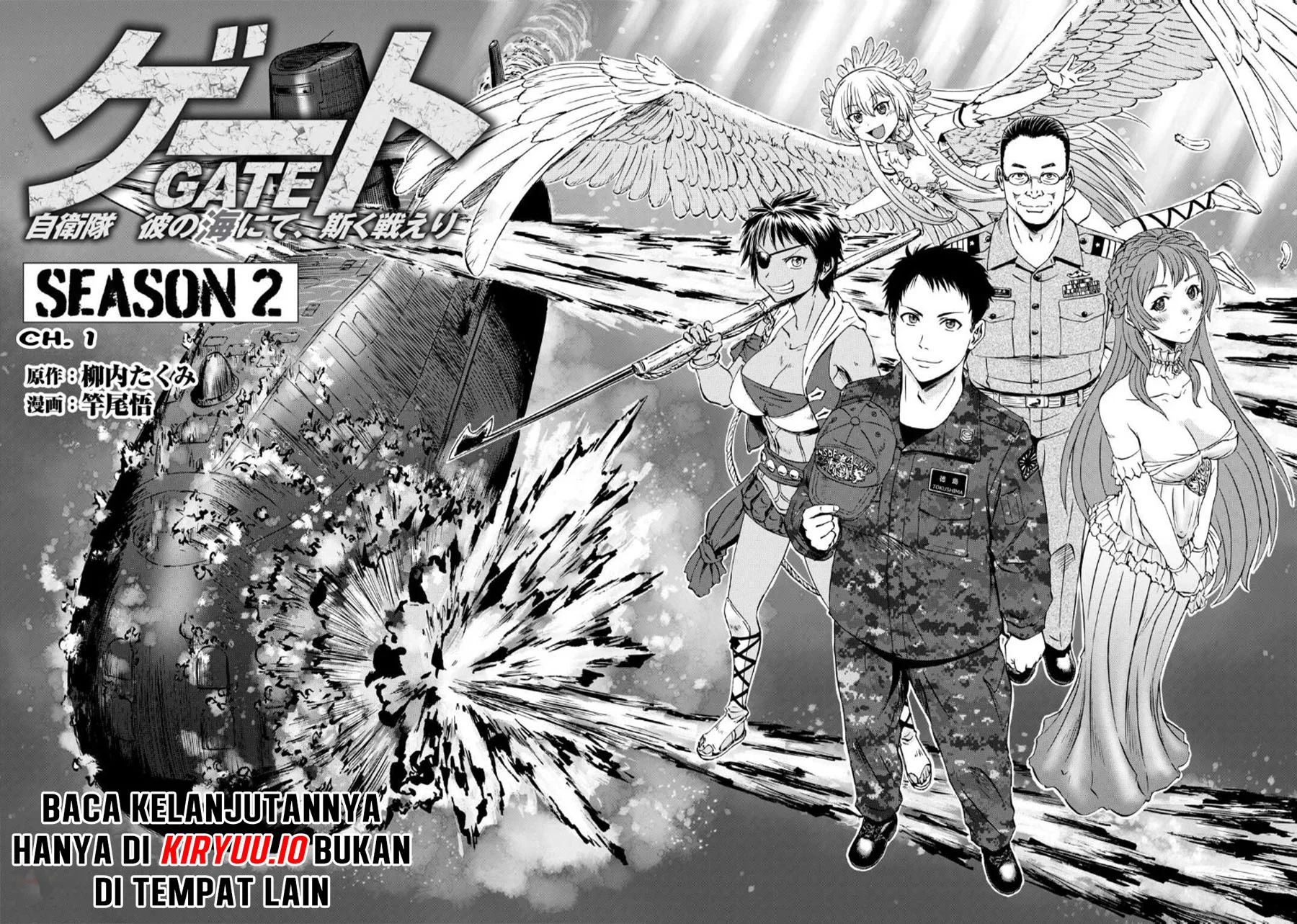 Gate Season 2: Jieitai Kanoumi nite, Kaku Tatakaeri Chapter 1 Gambar 5