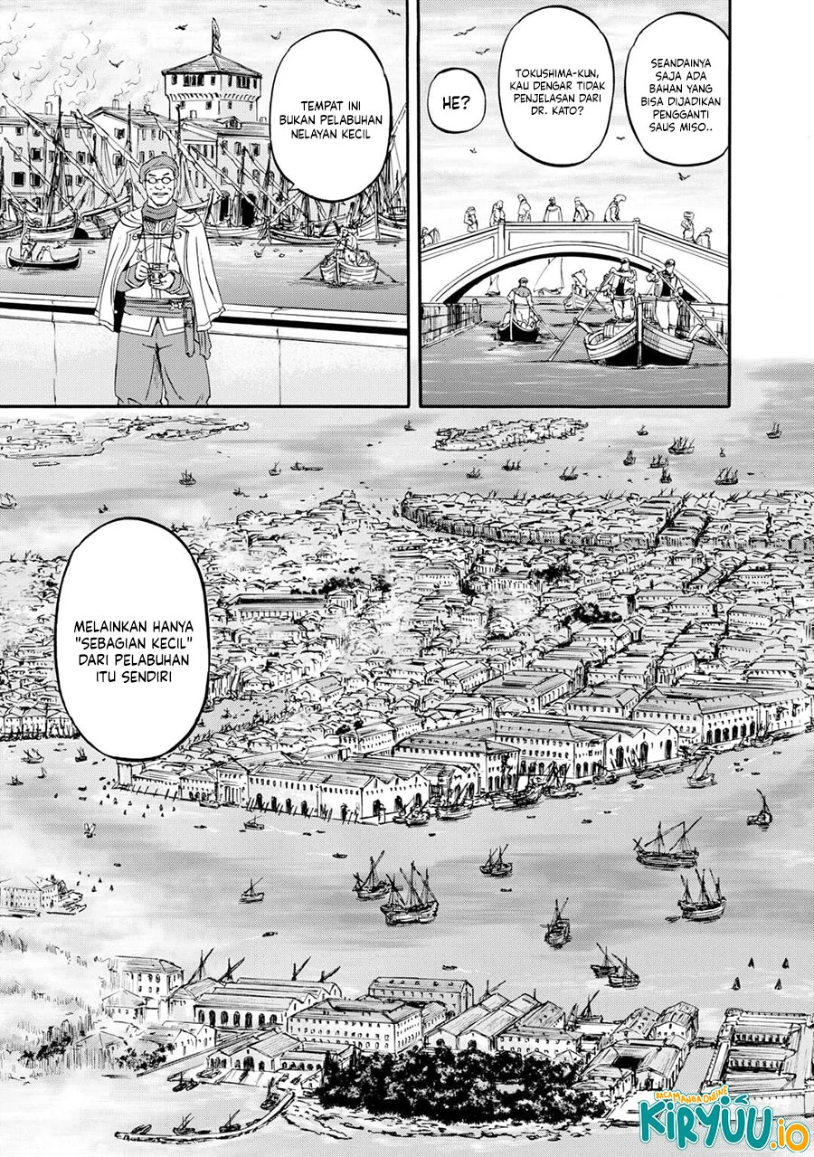 Gate Season 2: Jieitai Kanoumi nite, Kaku Tatakaeri Chapter 2 Gambar 10