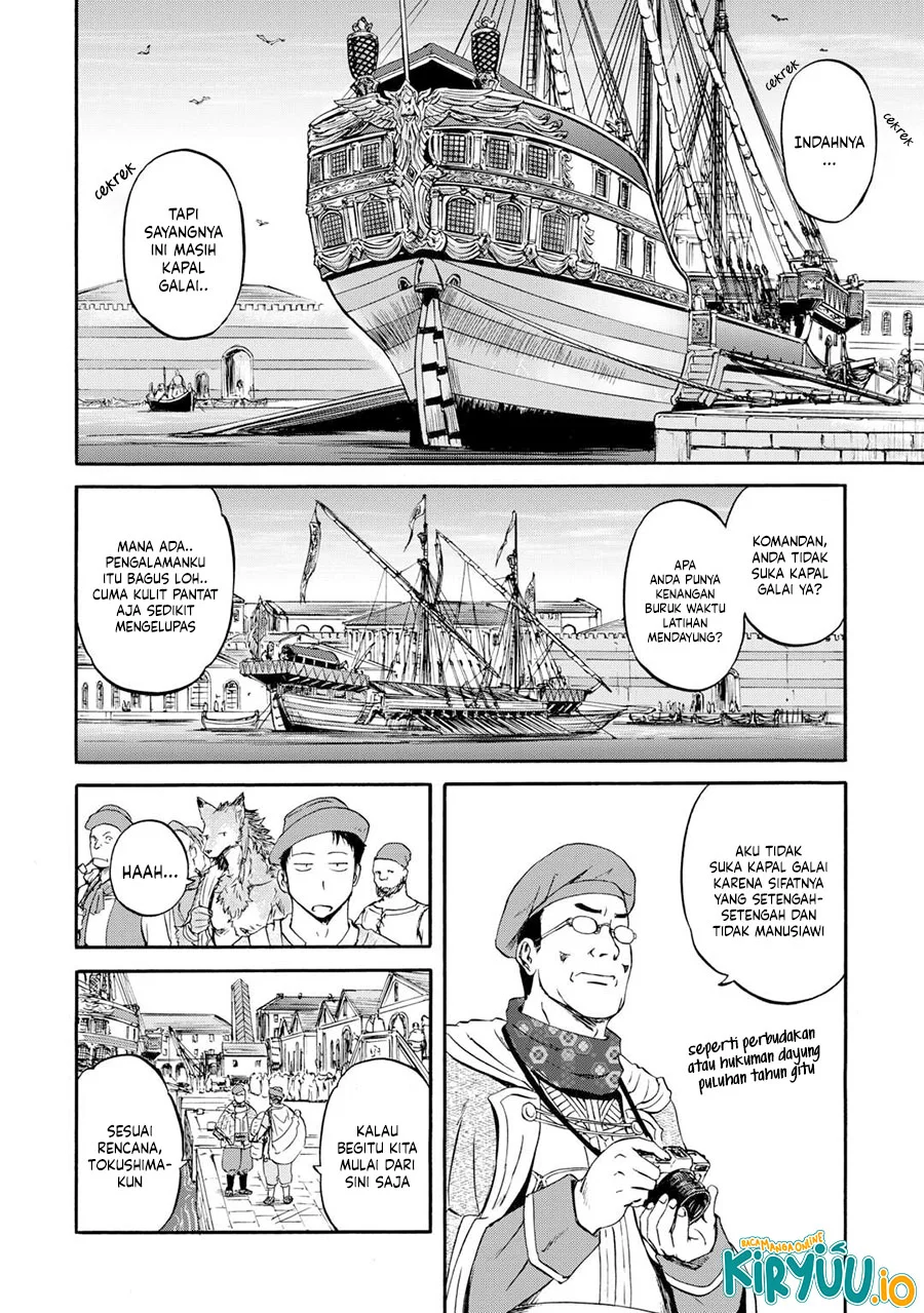 Gate Season 2: Jieitai Kanoumi nite, Kaku Tatakaeri Chapter 2 Gambar 15