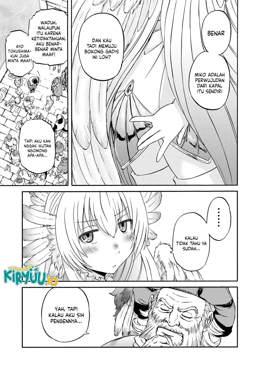 Gate Season 2: Jieitai Kanoumi nite, Kaku Tatakaeri Chapter 2 Gambar 24