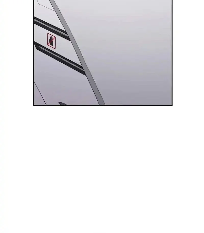 Genius Archer’s Streaming Chapter 100 Gambar 30