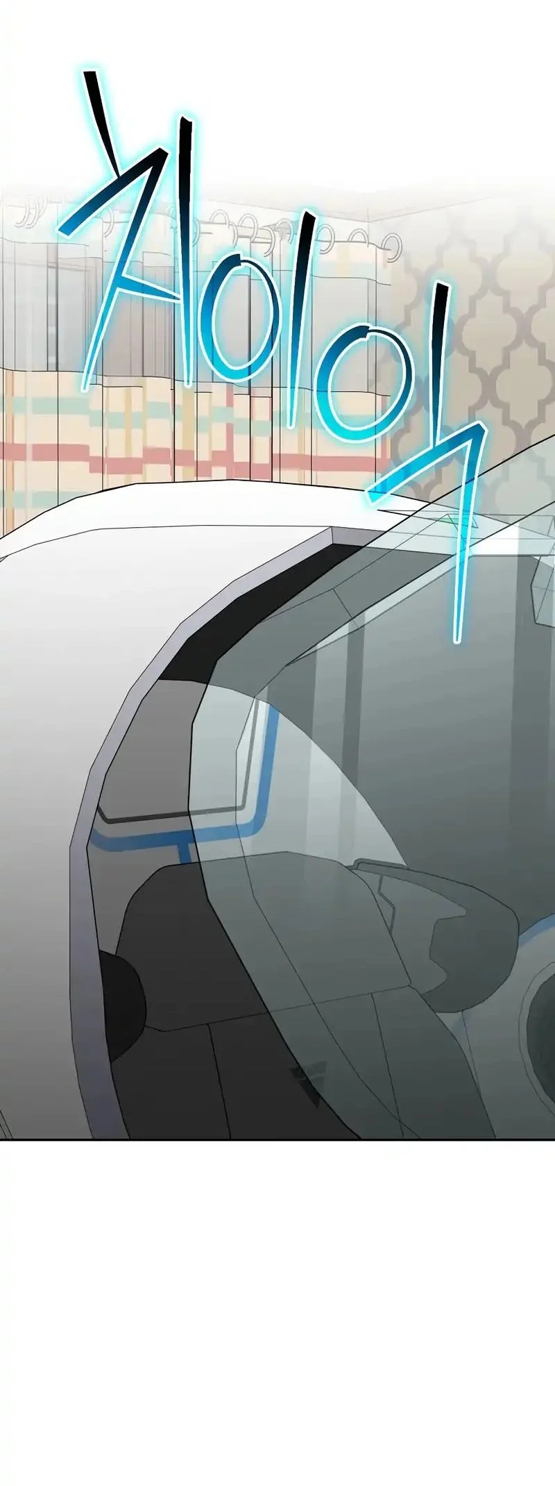 Genius Archer’s Streaming Chapter 100 Gambar 42