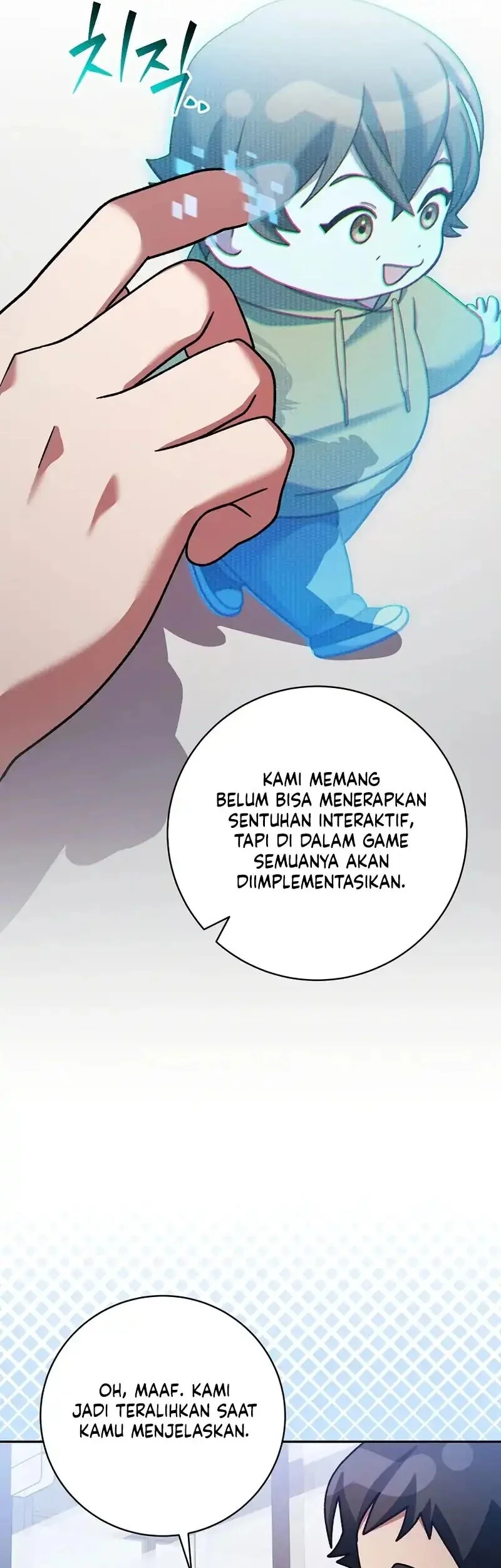 Genius Archer’s Streaming Chapter 94 Gambar 20