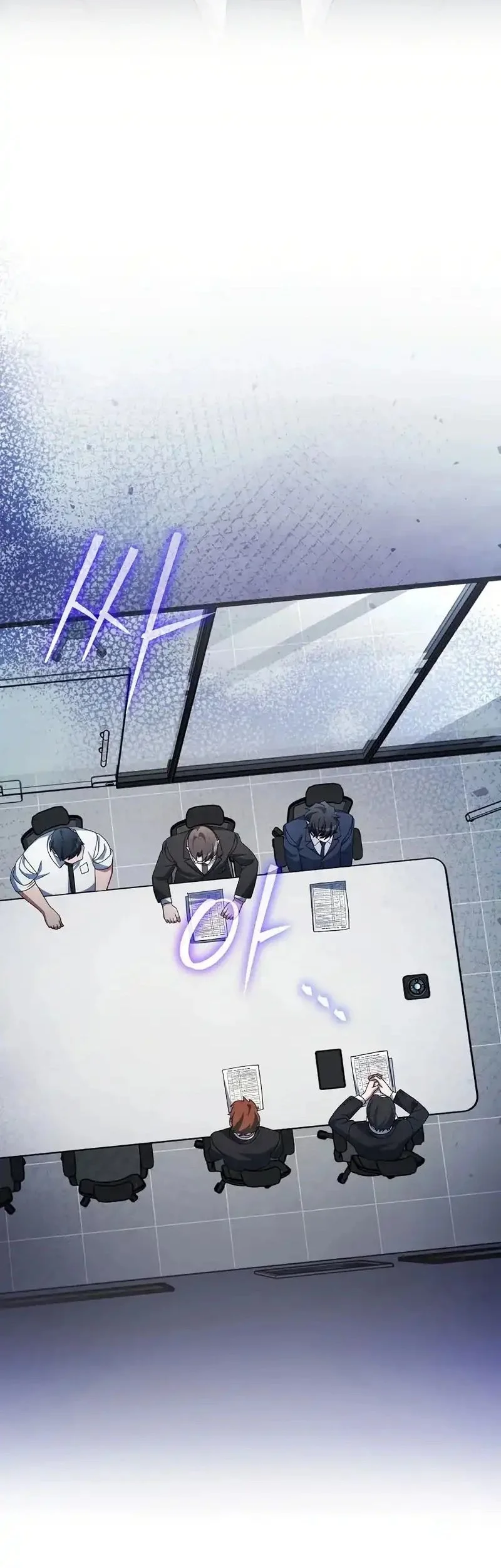 Genius Archer’s Streaming Chapter 94 Gambar 51