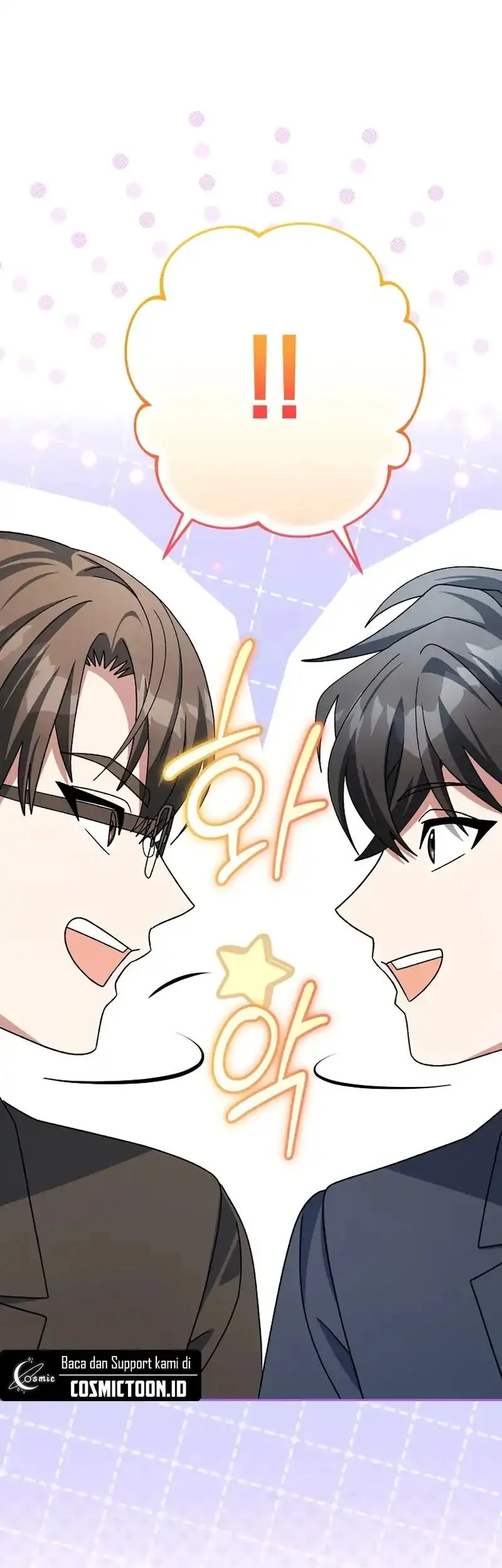 Genius Archer’s Streaming Chapter 94 Gambar 76