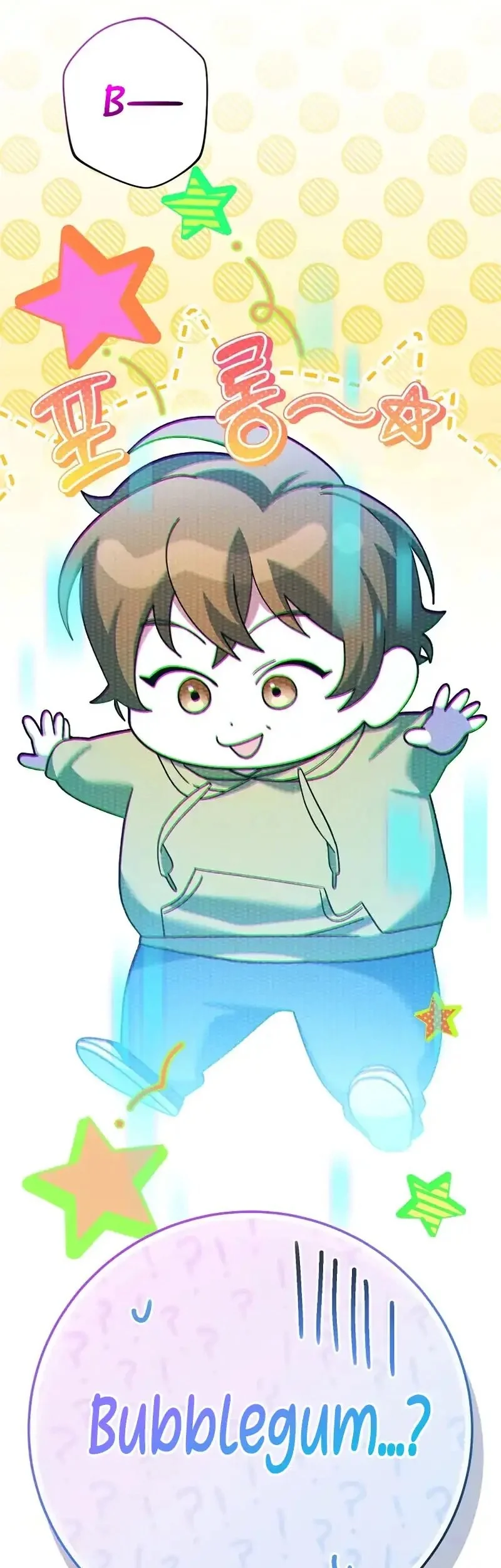 Genius Archer’s Streaming Chapter 94 Gambar 16