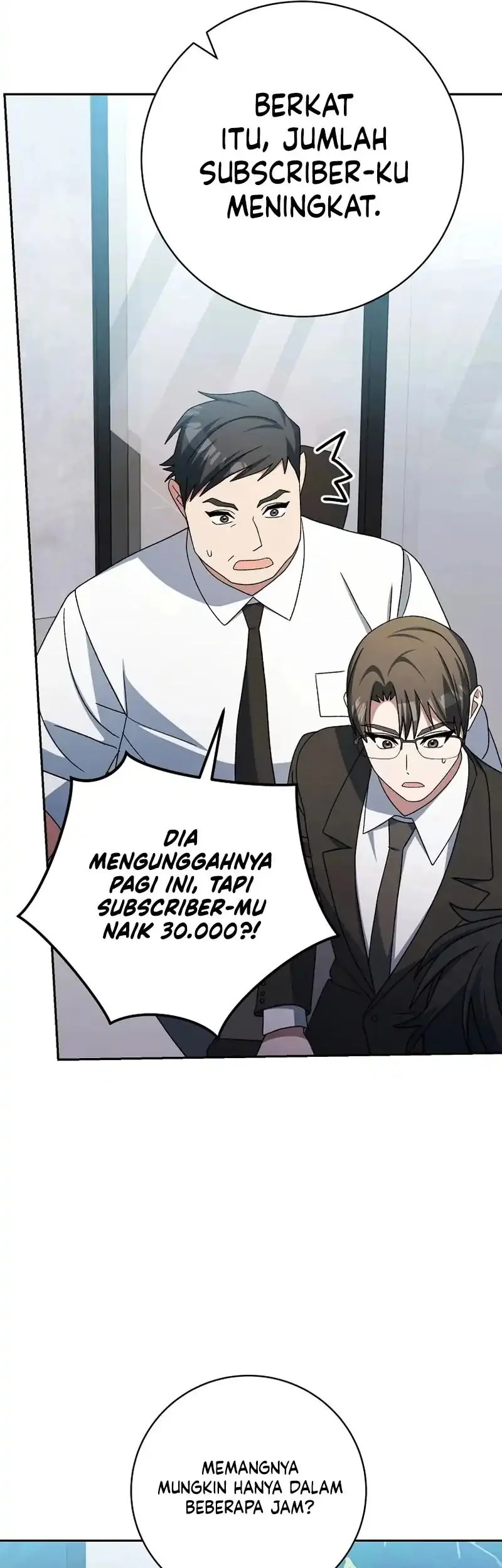 Genius Archer’s Streaming Chapter 95 Gambar 28