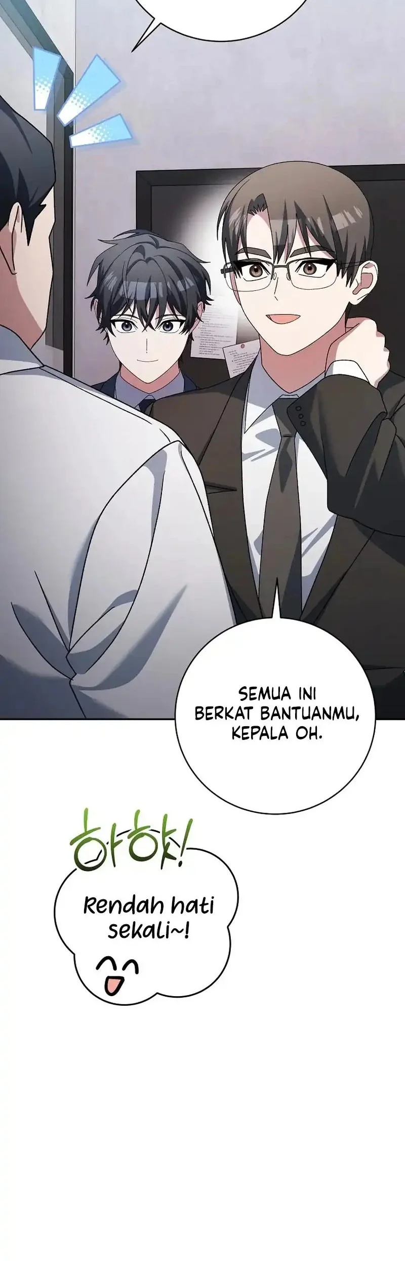 Genius Archer’s Streaming Chapter 95 Gambar 80