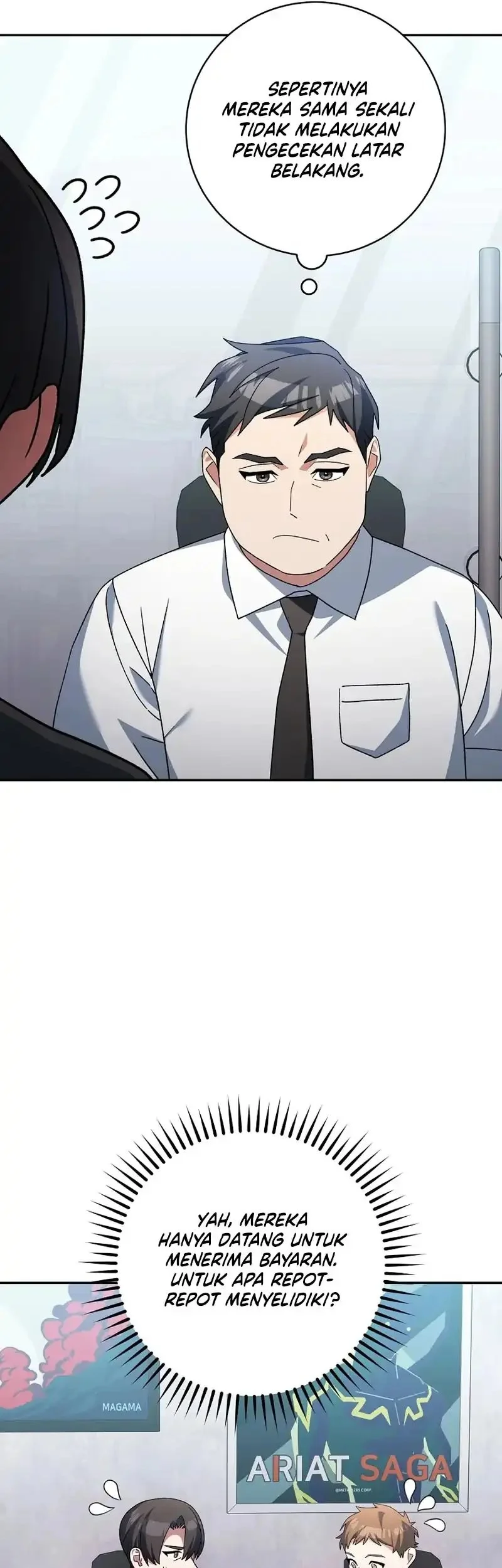 Genius Archer’s Streaming Chapter 95 Gambar 12