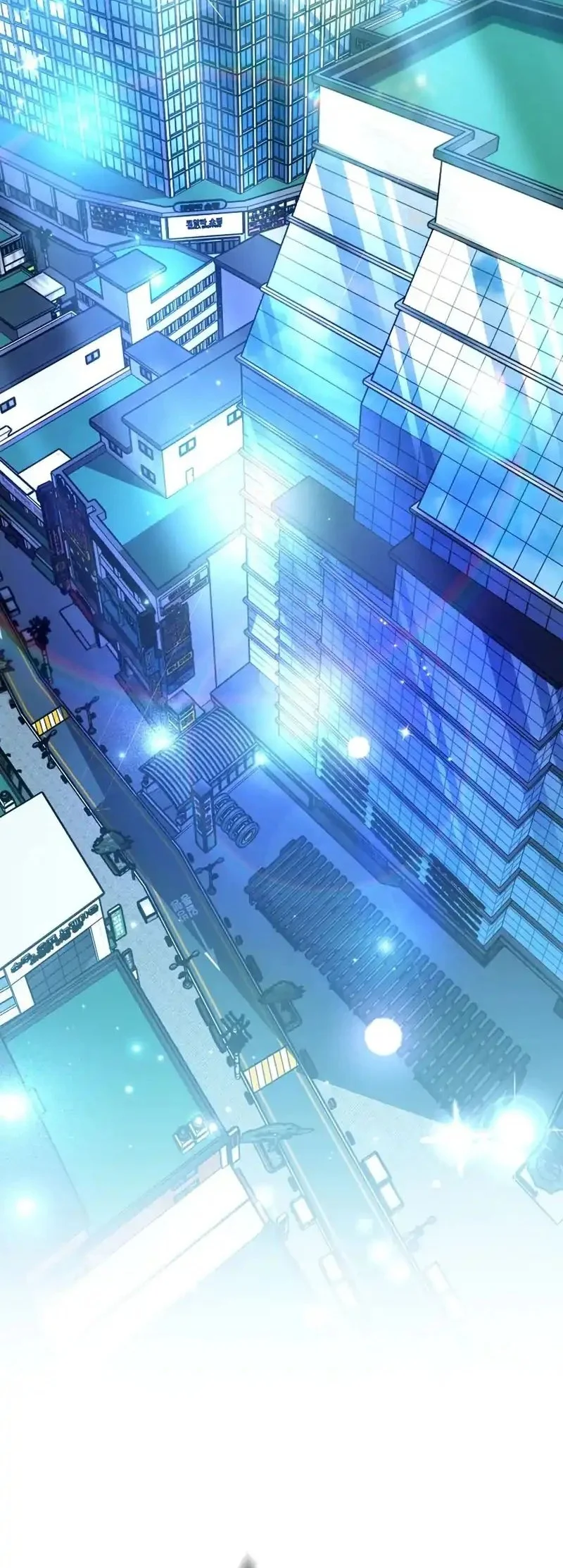 Manhwa Genius Archer’s Streaming Chapter 96 gambar 2