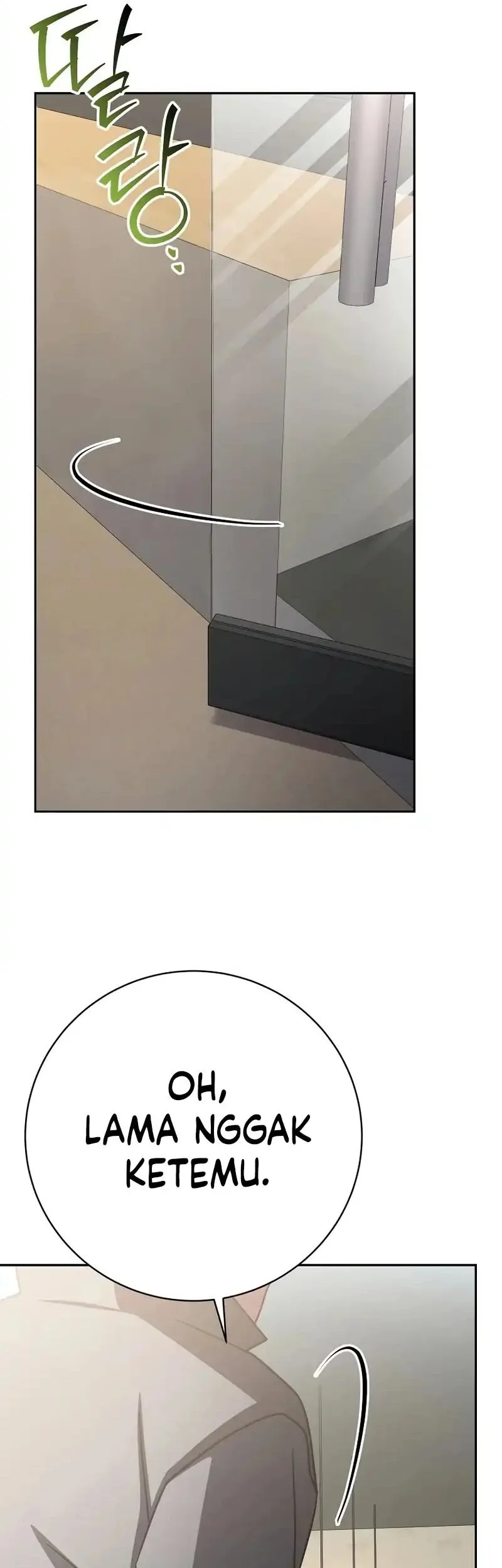 Genius Archer’s Streaming Chapter 96 Gambar 65