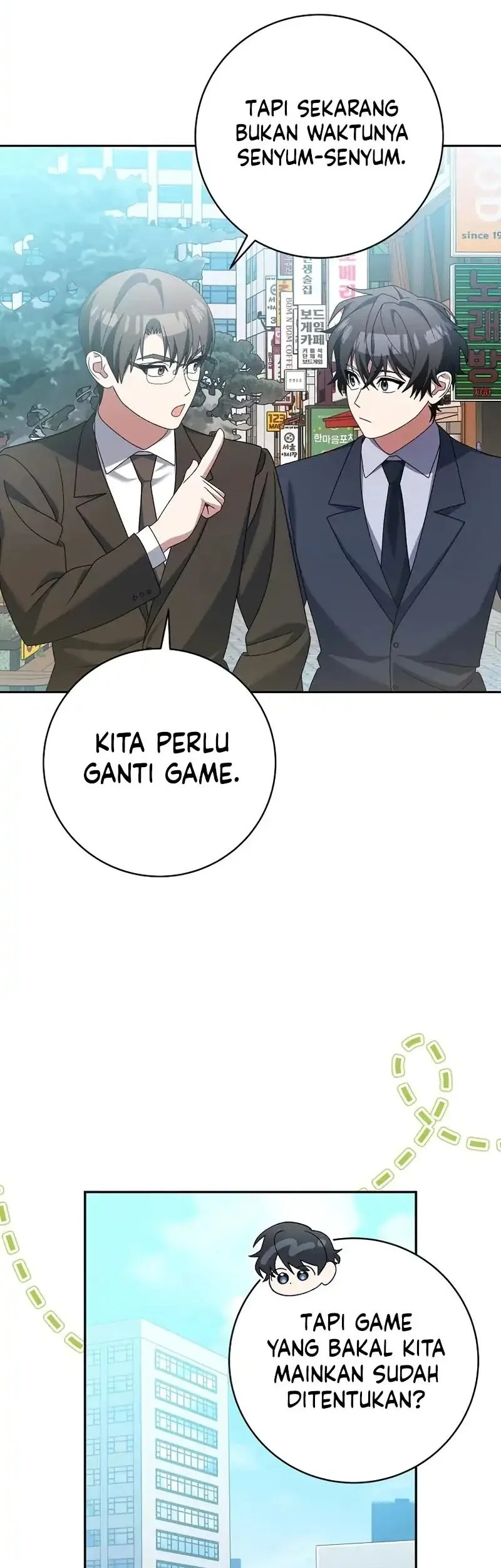 Genius Archer’s Streaming Chapter 96 Gambar 7