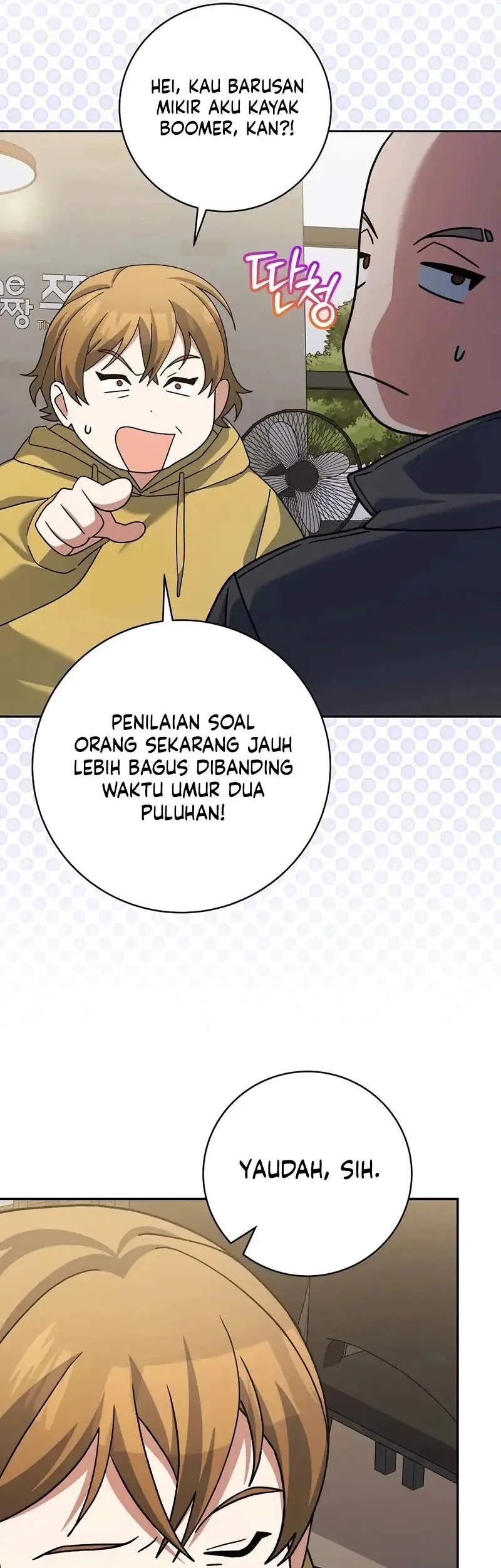 Genius Archer’s Streaming Chapter 97 Gambar 19