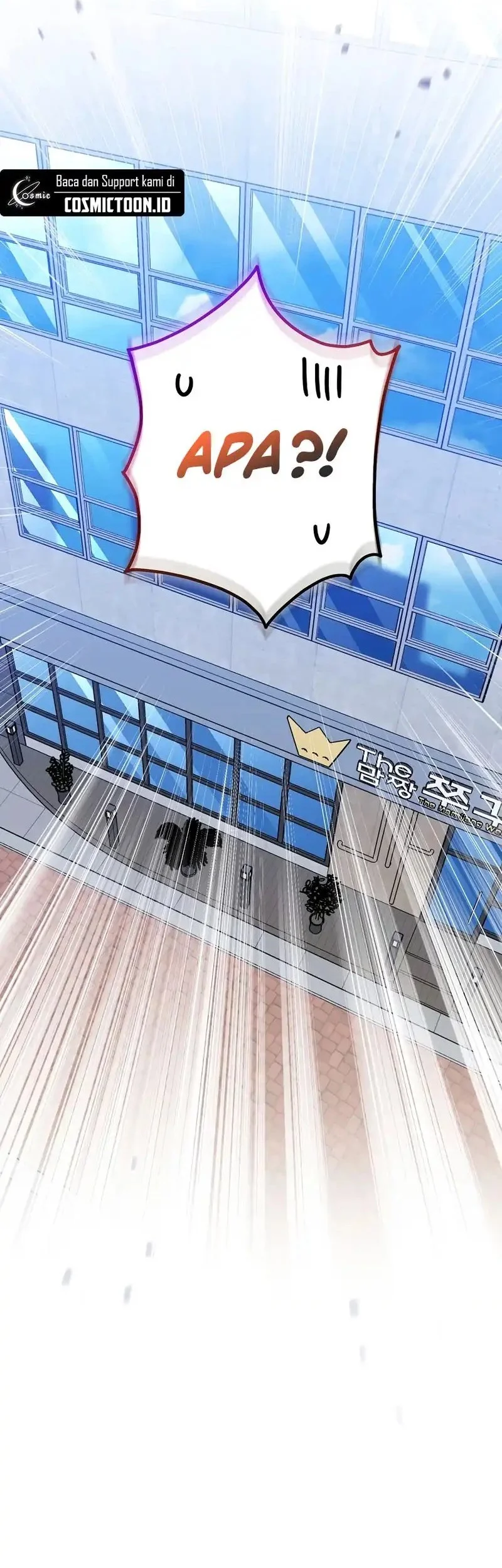 Genius Archer’s Streaming Chapter 97 Gambar 32