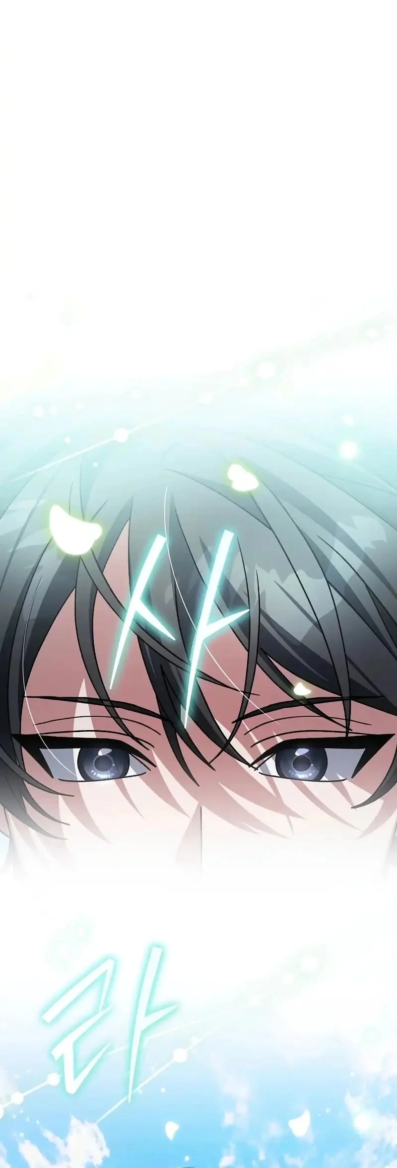 Genius Archer’s Streaming Chapter 97 Gambar 34