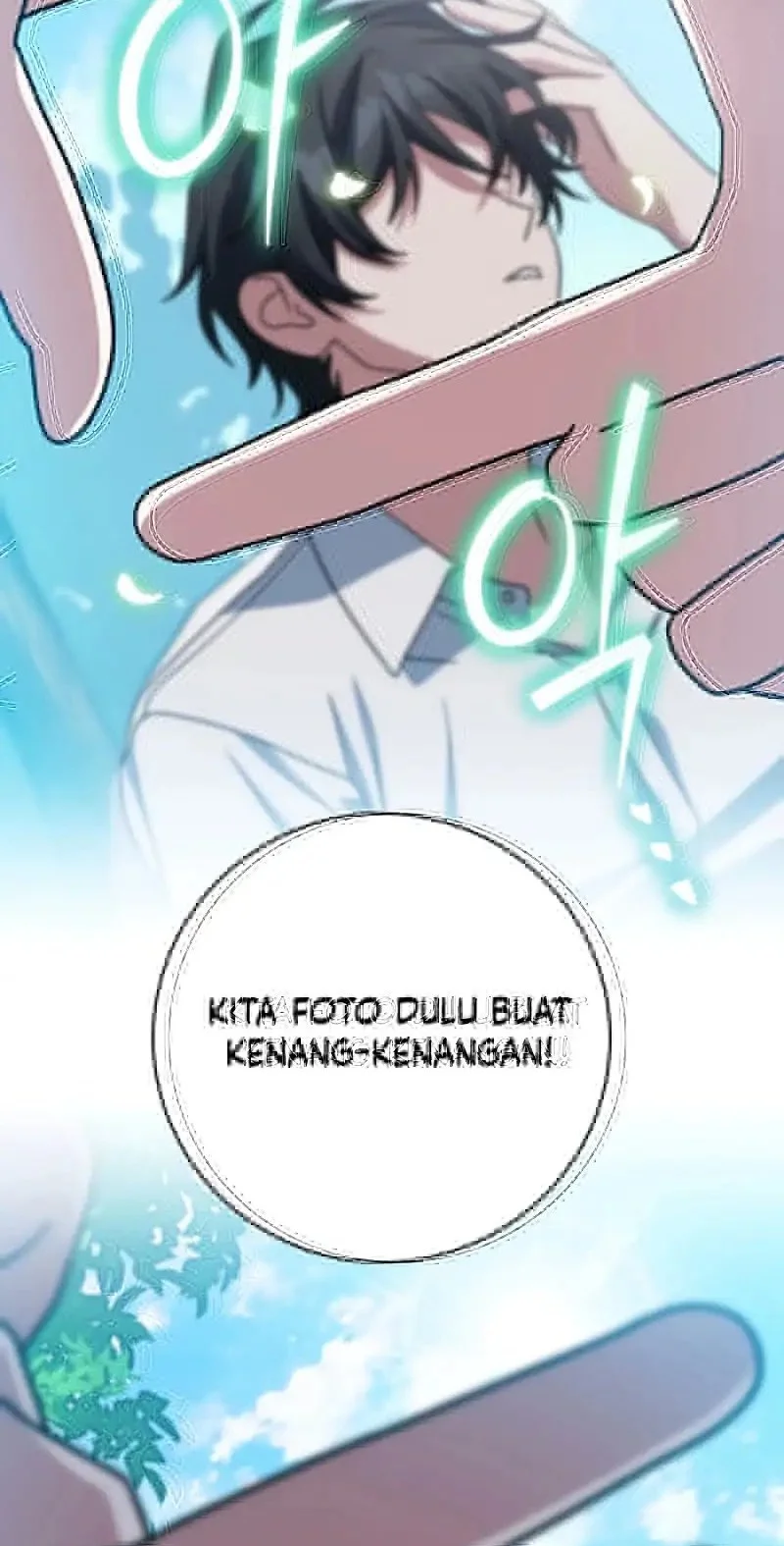 Genius Archer’s Streaming Chapter 97 Gambar 46