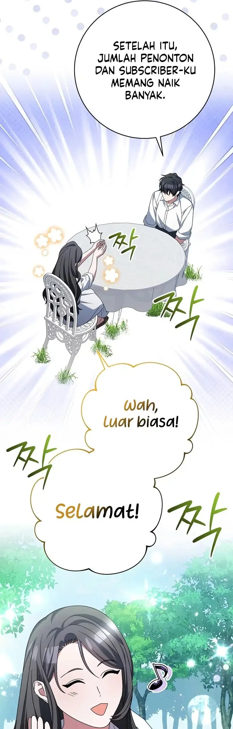 Genius Archer’s Streaming Chapter 97 Gambar 55