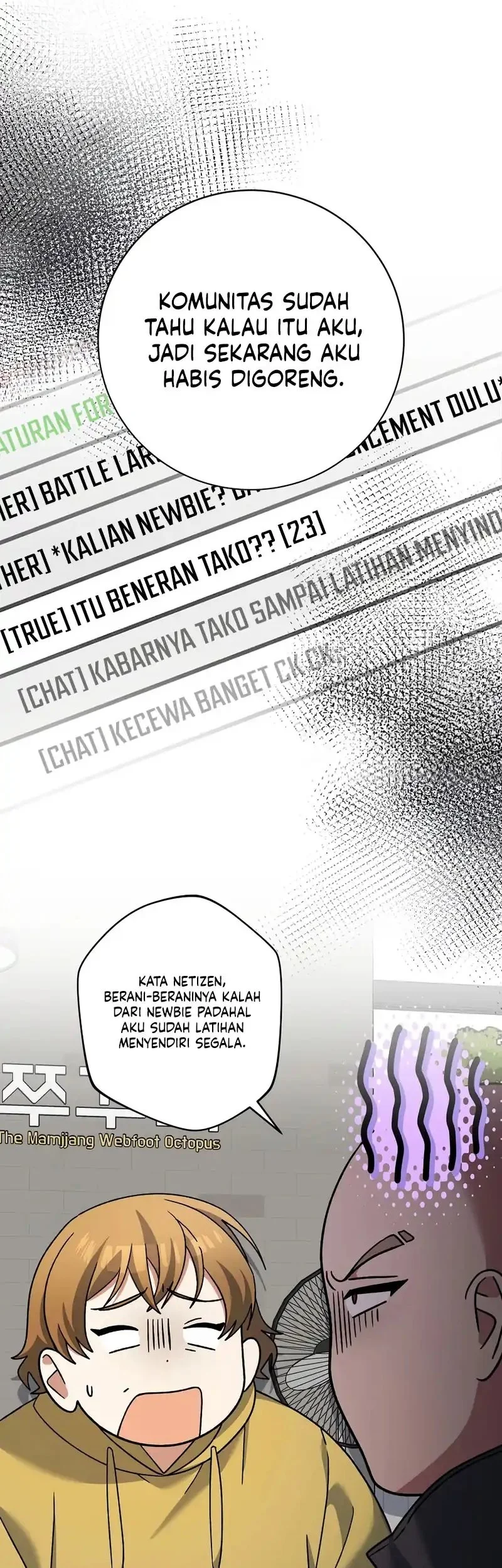 Genius Archer’s Streaming Chapter 97 Gambar 7