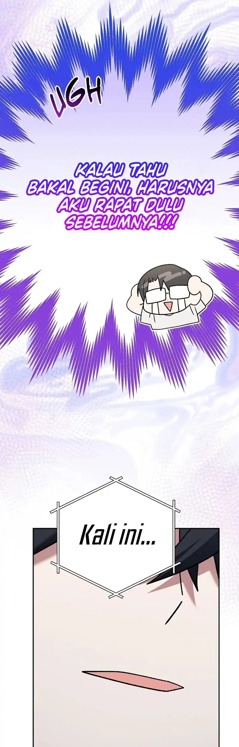 Genius Archer’s Streaming Chapter 98 Gambar 39