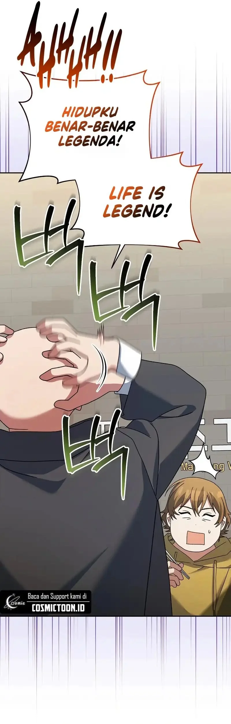 Genius Archer’s Streaming Chapter 98 Gambar 5