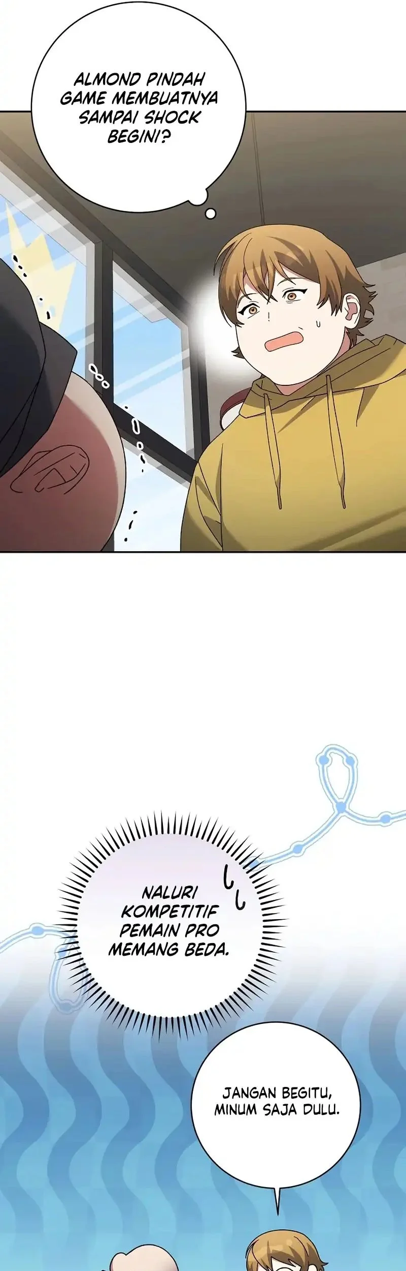 Genius Archer’s Streaming Chapter 98 Gambar 7