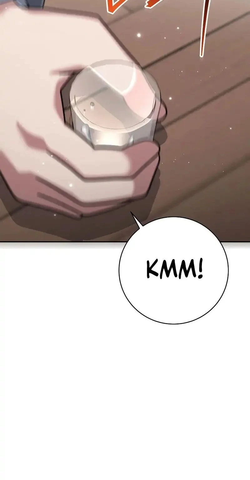 Genius Archer’s Streaming Chapter 98 Gambar 18