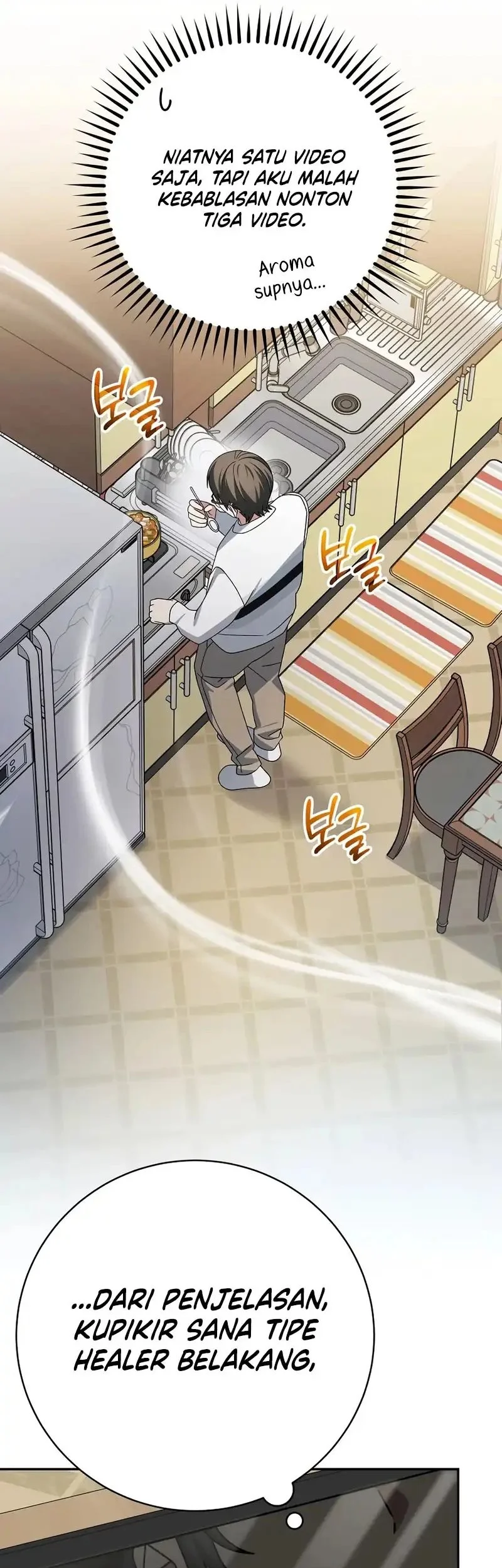 Genius Archer’s Streaming Chapter 99 Gambar 37